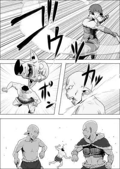 [Atelier-D] Mada Daimei no Nai Fantasy - Jimi na Elf to Minarai no Senshi I-XIII [Digital]