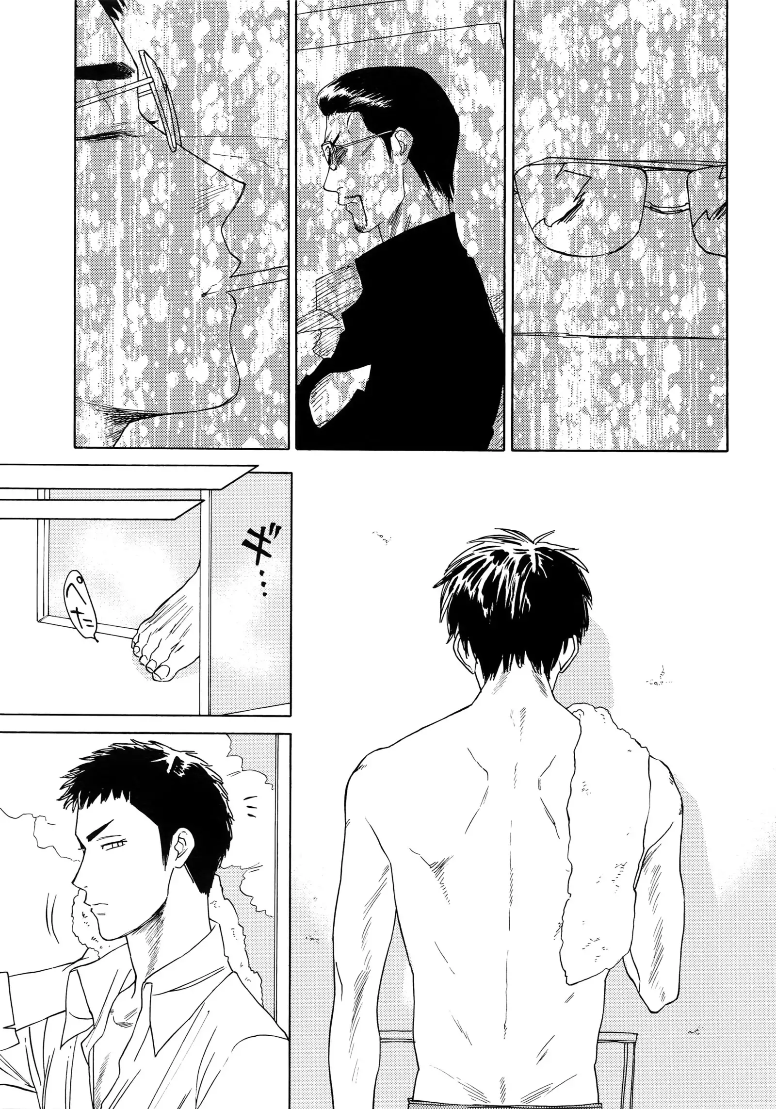 Sayonara dake ga jinsei ka