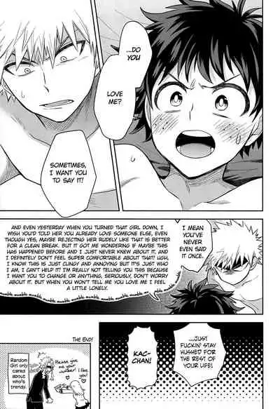 Kimi ni Kono On o Sasagenai. | This Sound is Not for You.