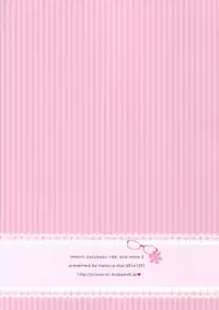 (C91) [NANACAN (Nanaka Mai)] Imouto Choukyou Nikki and more 2 [Chinese] [蝉時雨个人汉化]