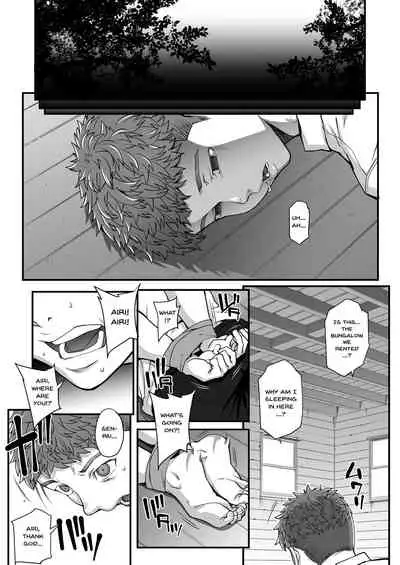 [Seiheki Chousadan (Various)] Toaru Site no Seiheki Ranking nite, Zennendai de NTR ga Bucchigiri 1-i Datta no de, Sara ni Ironna Onnanoko o Netotte Moraimashita!! [English] [Doujins.com] [Digital]