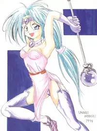 (C47) [Unaginobori (Various)] Unajuu (Various)