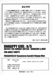 (SC35) [Happy Man (Suzuki Kyoutarou)] Unhappy Girl b/5 (Hayate no Gotoku! [Hayate the Combat Butler!])
