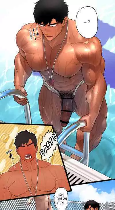 Kyōiku Jisshū-sei no Pūru no Jugyō | Student Teacher's Swimming Class