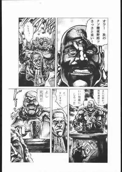 ノンオイル青じそ どれみっしんぐ