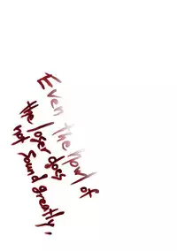 (C79) [Honey Rider69 (Nanashi Niito)] Kill Me As A Sacrifice To Mother! 3