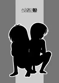 [HENTAI MUSUME (Nezu Meta)] Putit-Scat Soushuuhen 1~3 Omatome + [Chinese] [臭鼬娘漢化組 x 檸檬茶漢化組]