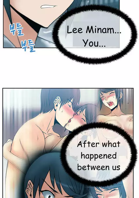 My Office Ch.1-36