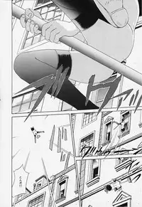 [Studio Zuburi (Sutajiozuburi Sakuhin)] Studio Zuburi Sakuhin 2 (Kiki's Delivery Service, Only Yesterday, Princess Mononoke)