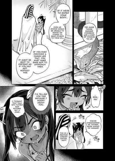 [Kanimura Hanten (Kanimura Ebio)] Vepto-sama! Hito o Ijimecha Ikemasen! | Wept-sama! You Mustn't Torment The Humans! ~Evil Deity Queen Gets Her Just Desserts~ [English] [Mango Kamen]