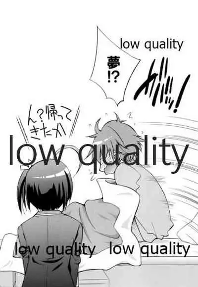 (C83) [Ponyfarm (Inoue Yoshihisa)] Shiba Rikka (Chuunibyou demo Koi ga Shitai!)