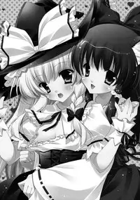 (C80) [Shigunyan (Shigunyan)] Touhou Shungi (Touhou Project)