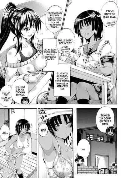 [Maekawa Hayato] Onee-chan ga Doppelganger ni Netorarechau! ch.1-2 [English] [desudesu] [Digital]