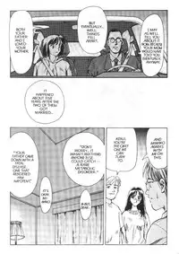 [Suehirogari] Sexhibition 5 [English]