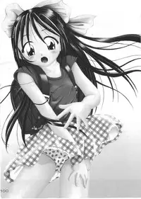 [Dokuritsu Gurentai (Bow Rei)] Arisa Series Soushuuhen - Hajimete no Orusuban