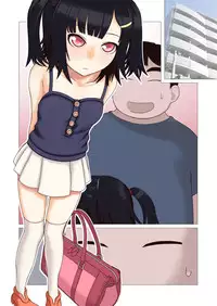 [ROYALWATTS (Watts)] Meikko Choukyouchuu☆ | Disciplining my niece☆ [English] [WiD]