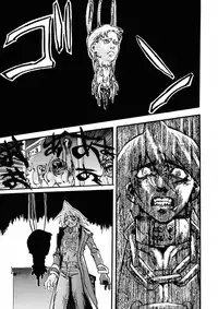 [IMAI Kami] BLACK SPOT Prefect Edition Part 1