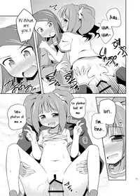 (C80) [Twinscatear (Kagura Yuuki)] Yayoi to Iori to Himitsu no Tokkun | Yayoi and Iori's Special Training (THE iDOLM@STER) [English] =LWB=