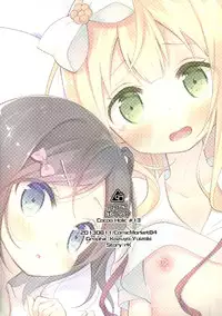 (C84) [Cocoa Holic (Yuizaki Kazuya)] Tsukko-chan to Komame-chan no Karada o Sumizumi made Shirabechau Hon (Hentai Ouji to Warawanai Neko.)