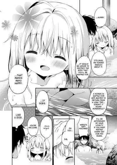 Onnanoko no Mayu 4