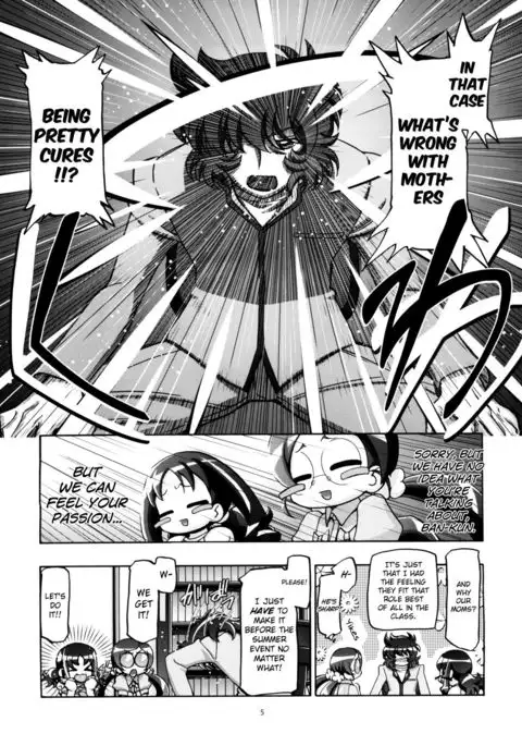 Heartcatch Mamacure