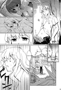 (CR37) [Nippon Teikoku Toshokan (Hanpera, Kiya Shii, Ys-R)] Internal ERROR (Read or Die) [English]