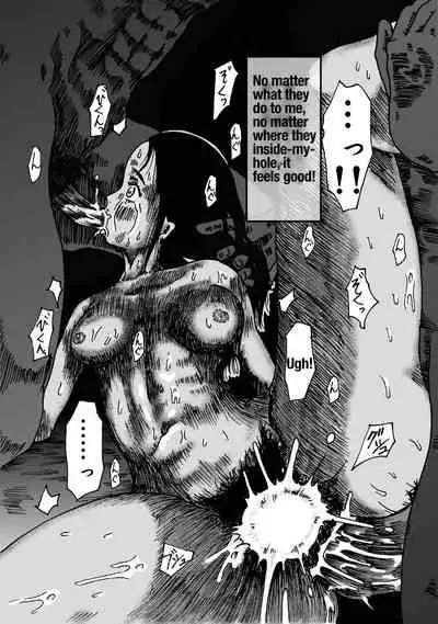 Ritou no Shojo, Kakusei no Chou Rinkan