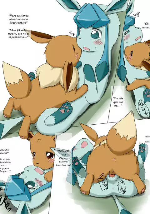 A Troublesome Brother/Un hermano problemático