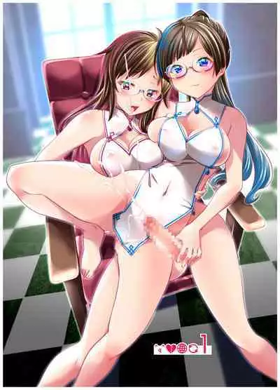 Ore ga Bunretsu shite Isekai de TS suru Hanashi 1 | The Story of How I Split Up and TS In a Different World Ch 1