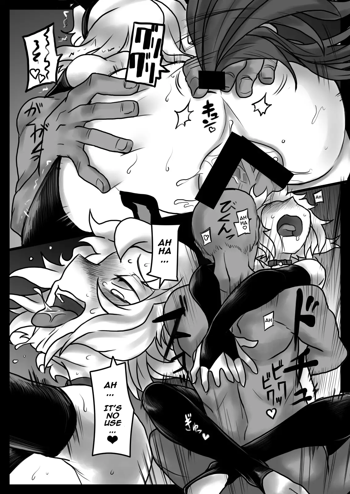 Hana wa Hibiite Ochiru