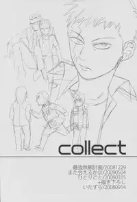 (CSP5) [Ochawan (Wakachiko)] collect (Buraiden Gai)