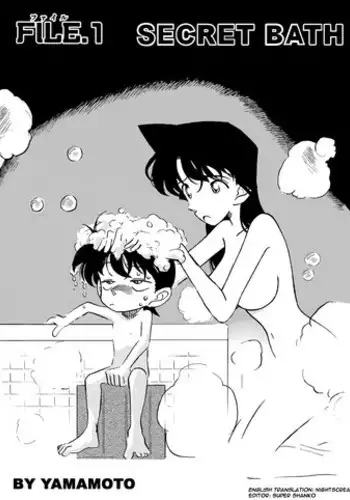 [Yamamoto] The Secret Bath (Detective Conan) [English]