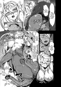 Aisuru Hinba ga Tanetsuke Sarete