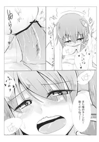 (Kouroumu 9) [Zakogoya (Pirorun)] Ichiya Yume no Naka (Touhou Project)