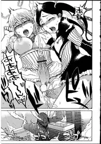 [Anthology] Futanarikko no Sekai 2