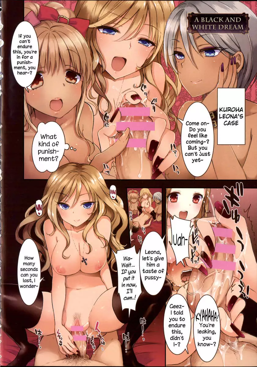 Shiro Kuro ❤ Royal