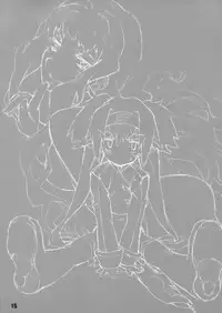 (C74) [Utadokei (Rentan)] Bunka shiteruu？ (Macross Frontier)