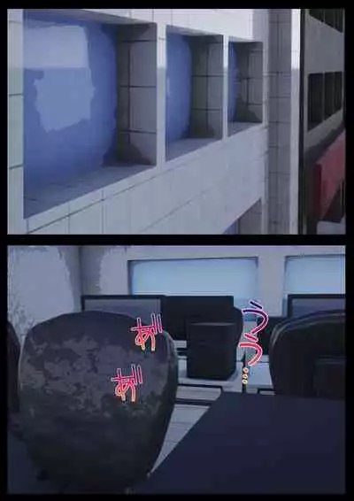 [ChiruIru] Boku no Kanojo ga Netorare Mesu Ochi Shita Shokuba Kimo-o ni Shanai NTR Dosukebe Choukyou Sareta Career Joshi