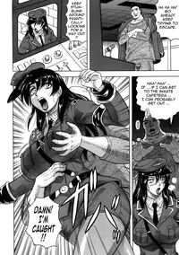 [Jamming] Kangokujima [English] [Tadanohito]