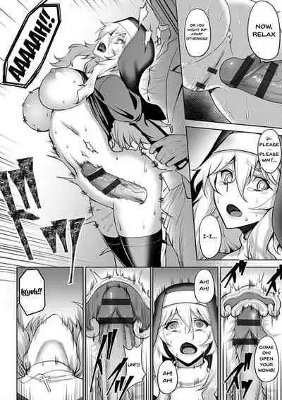 Dain no Meikyuu | Labyrinth of Indecency