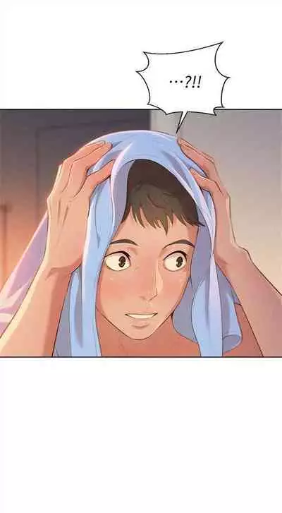 漂亮干姐姐 1-74 中文翻译 （更新中）