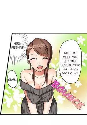 Hatsuecchi no Aite wa... Imouto!? | My First Time is with.... My Little Sister?! Ch. 1-59