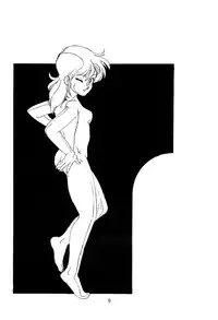 (C33) [UGE Connection] Mori kazuaki kojin-shou 2. 5 De