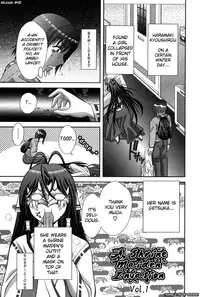 [Asakura Mitsuru] Miko Naburi [English] [biribiri]