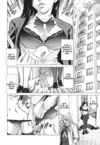 [Kabuki Shigeyuki] Inou Joshi Ueshima (Sokuiki) [English] [Tigoris Translates]