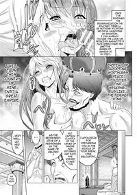 ERONA Orc no Inmon ni Okasareta Onna Kishi no Matsuro