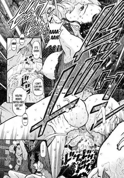 Boku to Natsu to Dareka no Nikki | Me and Somebody's Diary that I found on that summer