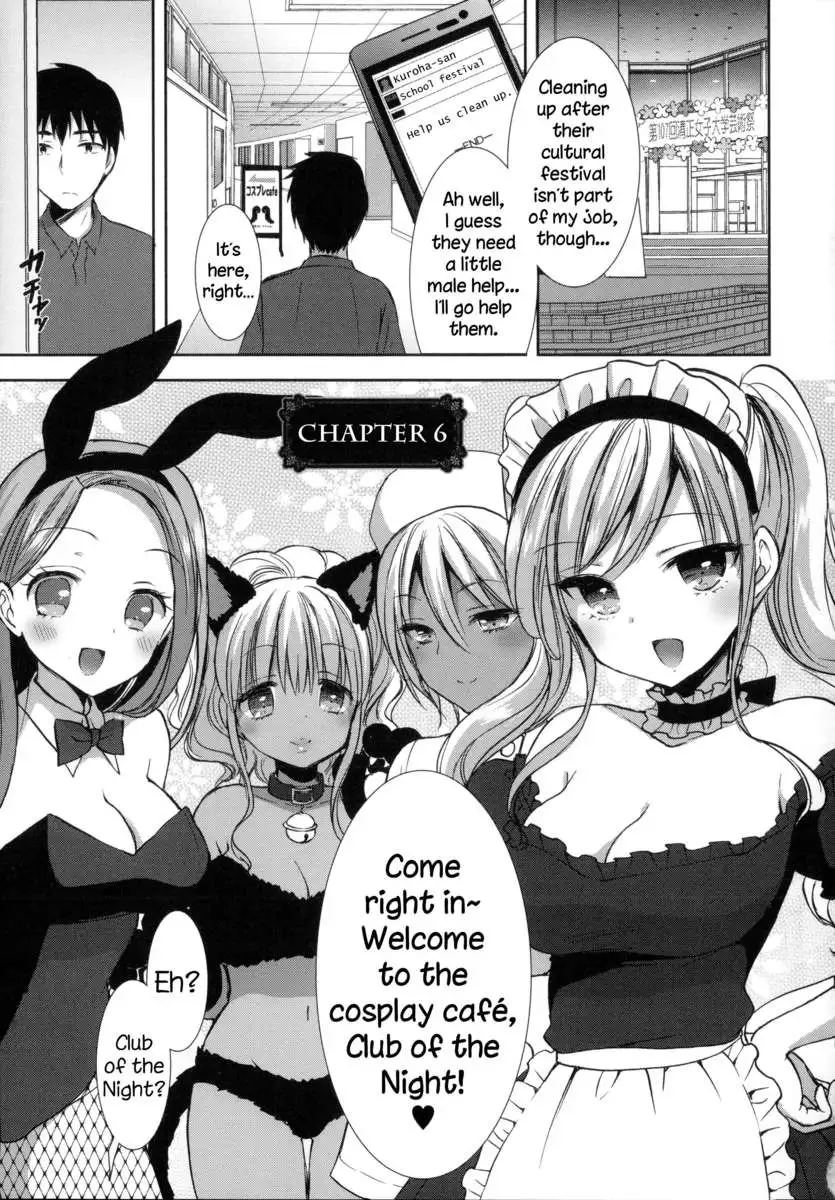 Shiro Kuro ❤ Royal