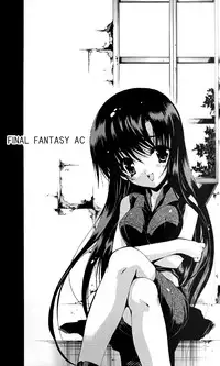 (C69) [Ai no Terrorism (Toda Youchika, Yuiga Naoha)] MISSION A-C (Final Fantasy VII) [English] [DejaVu]