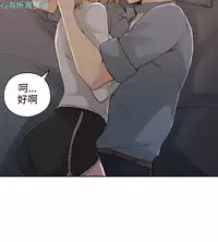 老师,好久不见【chinese】15-20
